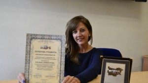 Директор на общинска дирекция с приз за принос в развитието