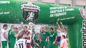 Тимът на Булгари ще защитава честта на Ловеч и Габрово