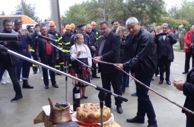 В Свищовско откриха първия в страната Кризисен център за борба с пожарите, бедствията и катастрофите