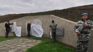 Откриха паметник на загинали летци край Любимец