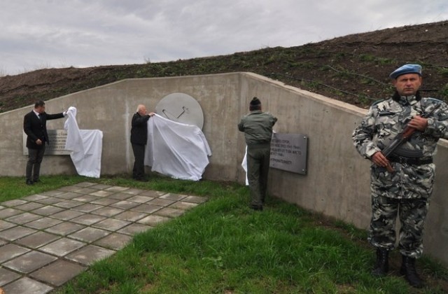 Откриха паметник на загинали летци край Любимец