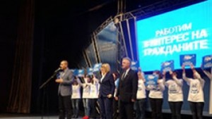 Цецка Цачева във Враца Винаги ще взимаме решения с лице