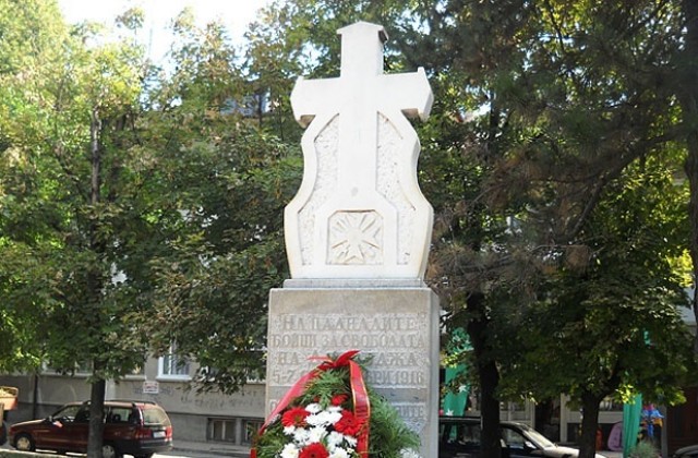 Младежи от Оряхово ще почетат паметта на героите от родния си край, загинали в Добричката епопея