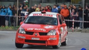 Шампионска титла за отбора на Булсим Сливен