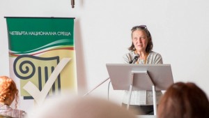 Нела Рачевиц замкмет на Габрово Няма подобър начин за развитието