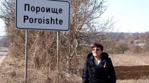 Веселина Милушева е единствената номинация за наградата Никола Икономов