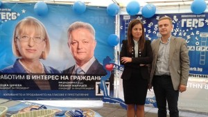 Пъзел до Часовника