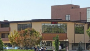 Честит празник Нова Загора