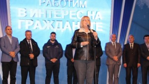 Цецка Цачева Време е да постигнем съгласие за пътя по