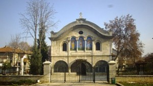 Почитаме Света Петка Търновска