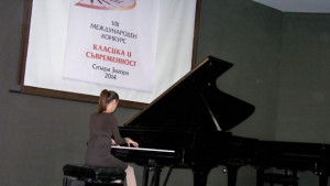 Клавирен конкурс в Стара Загора