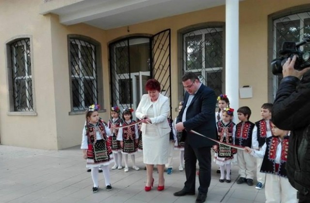 Детска градина „Калина Малина” в Свищов   с цялостно обновена база за игри