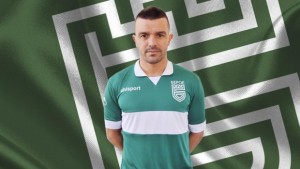 Емил Гъргоров е играч на Берое