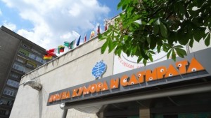 В ДХС Ицко Финци ще представи свой авторски концертспектакъл