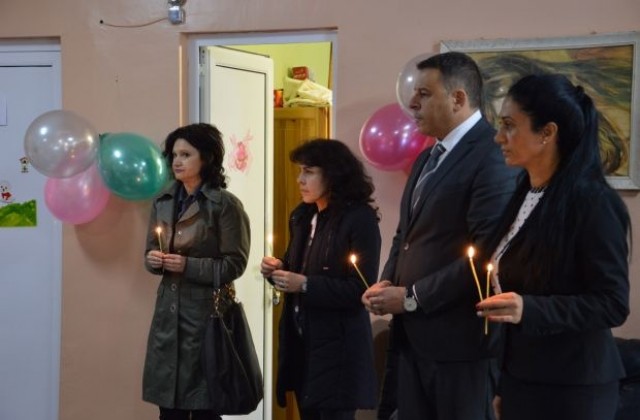 Кметът Камбитов откри обновения Дом за медико-социални грижи в Благоевград