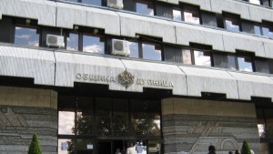 Търсят се управители на ГУМ и Финасово счетоводна къща в