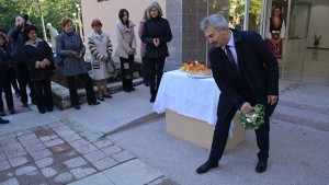 Историческият музей в Монтана с обновена експозиционна зала