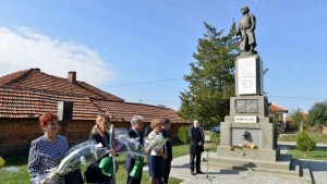 Кермен празнува