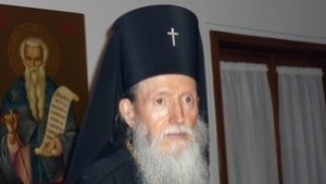 Високо отличие за Сливенския митрополит