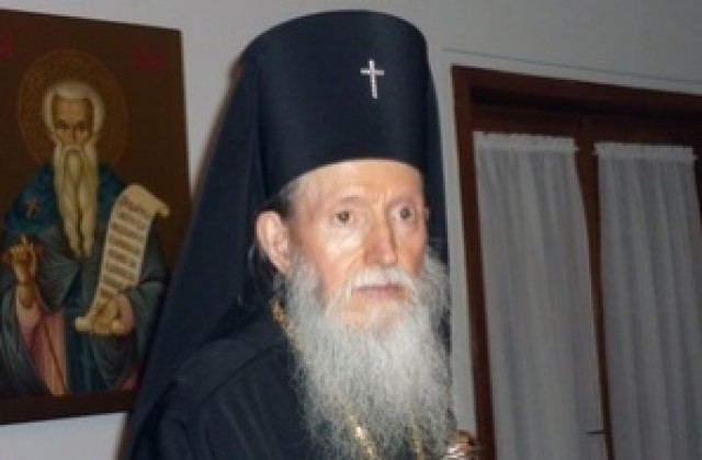 Високо отличие за Сливенския митрополит