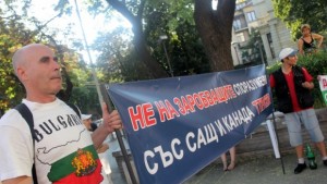 България се присъедини към протестите срещу СЕТА и ТТИП