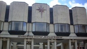 Театърът представя премиерно Зорба гъркът