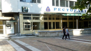 Верига за бургери купи емблематичен ресторант в Ловеч