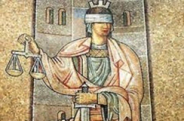 Осъдиха на 6 месеца лишаване от свобода 26-годишен мъж за кражба