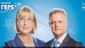 Кандидатпрезидентската двойка на ГЕРБ ще бъде в Добричко на 21