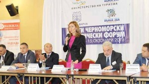 Община Разград с отличие от Черноморски туристически форум