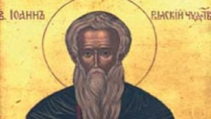 На 19 октомври църквата почита Свети Иван Рилски