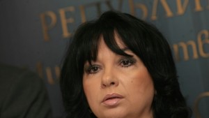 Овчаров Димитров и Гагаузов аут от ръководствата на енергийни дружества