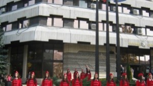 19 октомври празник на Дупница