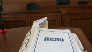 Районна прокуратураКазанлък приключи незабавно производство за ден