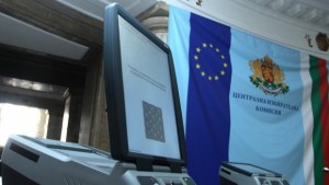 В 15 секции в Добричко ще се гласува машинно