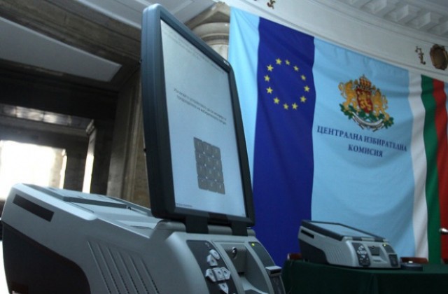 В 15 секции в Добричко ще се гласува машинно