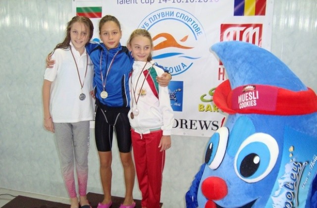 Пет златни и един сребърен медал за сливенските плувци, два подобрени рекорда
