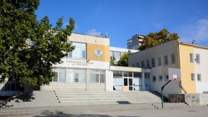 Местят Математическата гимназия в нова сграда