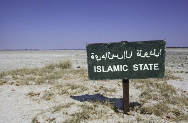 Загубата на Мосул може да е край на мечтата за халифат на Ислямска държава