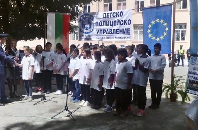 Над 320 деца от Пловдивска област участват в Детско полицейско управление