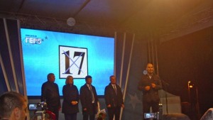 Цецка Цачева България има своя избор и той е евроатлантическото