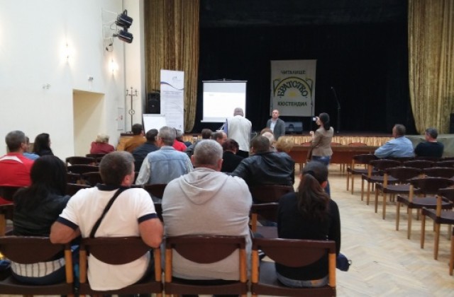 Първа информационна среща с жителите на Дупница по ПРСР