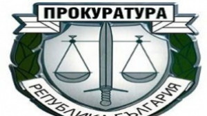 Осъдиха баща и син за крадена кола от Хасково