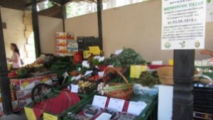 Масло по аюрведична рецепта тази неделя на Базарчето