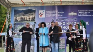 Край Сливен се проведе наймащабното изложение по животновъдство в България