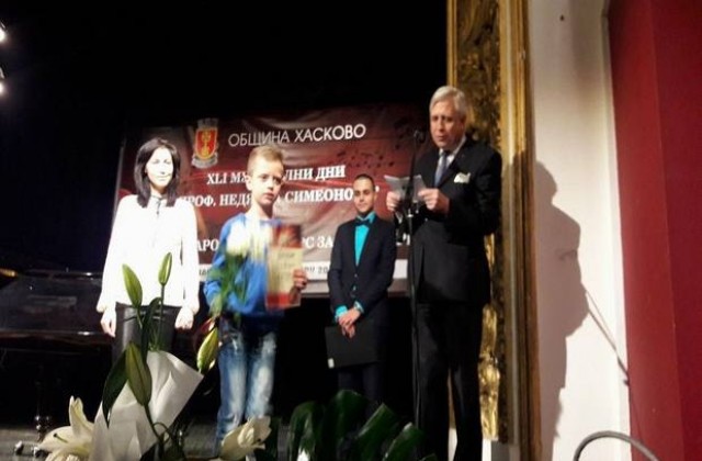 За първи път връчиха и специална награда на конкурса Недялка Симеонова