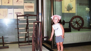 Изложба 30 години Национален музей на текстилната индустрия