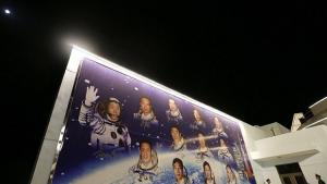 Пуснаха микроспътник от борда на орбиталната лаборатория Тянгун2