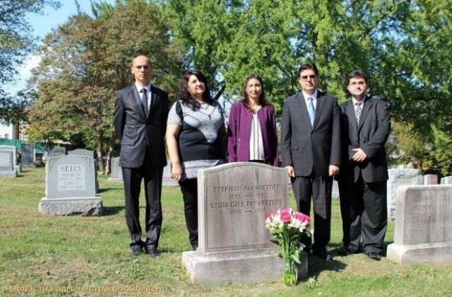 Отбелязаха 85-та годишнина от смъртта на Стефан Панаретов