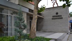 Няма настанени бежанци в Казанлък няма дори искане в общината